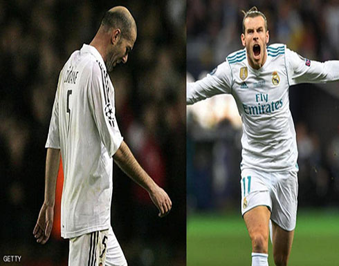 بالأرقام.. إنجازات بيل في ريال مدريد تتفوق على مسيرة زيدان بالأرقام.. إنجازات بيل في ريال مدريد تتفوق على مسيرة زيدان