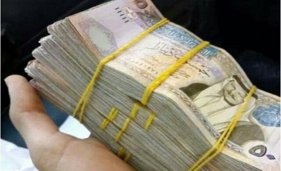 تحقيقات: الأردن يخسر يومياً أكثر من 86ر0 مليون دينار تحقيقات: الأردن يخسر يومياً أكثر من 86ر0 مليون دينار