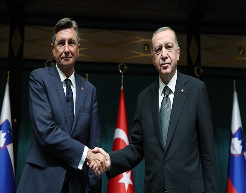 أردوغان: تعاوننا مع سلوفينيا سيتعزز أكثر في كل المجالات أردوغان: تعاوننا مع سلوفينيا سيتعزز أكثر في كل المجالات