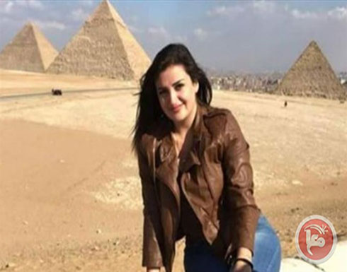 الحكم 11 عاما على لبنانية بتهمة "اهانة مصر" الحكم 11 عاما على لبنانية بتهمة "اهانة مصر"
