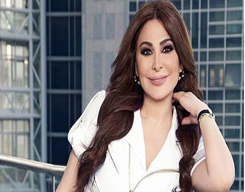 قناة اسرائيلية تشكر اليسا على تصريحها وتشعل مواقع التواصل بالجدل .. شاهد قناة اسرائيلية تشكر اليسا على تصريحها وتشعل مواقع التواصل بالجدل .. شاهد