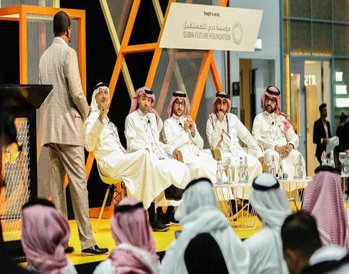السعودية.. مملكة الشركات الناشئة السعودية.. مملكة الشركات الناشئة