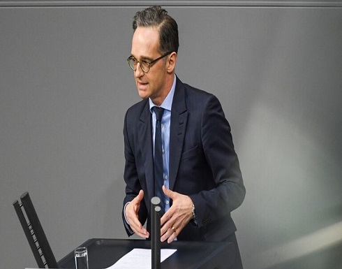 ماس: ألمانيا لا تحتاج إلى إعادة النظر في استراتيجيتها إزاء روسيا ماس: ألمانيا لا تحتاج إلى إعادة النظر في استراتيجيتها إزاء روسيا