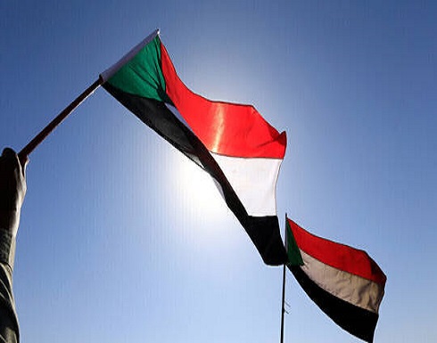 السودان يعلن توقيع "اتفاق تاريخي" مع الولايات المتحدة حول إعادة حصانته السياسية السودان يعلن توقيع "اتفاق تاريخي" مع الولايات المتحدة حول إعادة حصانته السياسية