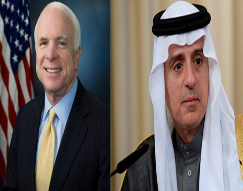 بهذه الكلمات نعى عادل الجبير السناتور جون ماكين بهذه الكلمات نعى عادل الجبير السناتور جون ماكين