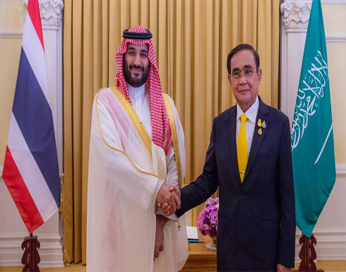 محمد بن سلمان: نسعى لتطوير العلاقات مع تايلاند في مجالات مختلفة محمد بن سلمان: نسعى لتطوير العلاقات مع تايلاند في مجالات مختلفة