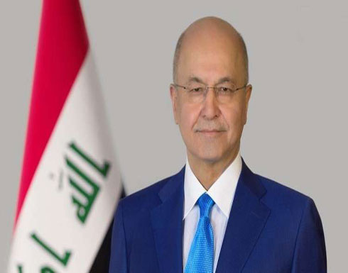 برهم صالح يتدخل لإنهاء خلاف بين الحكمة والعصائب برهم صالح يتدخل لإنهاء خلاف بين الحكمة والعصائب