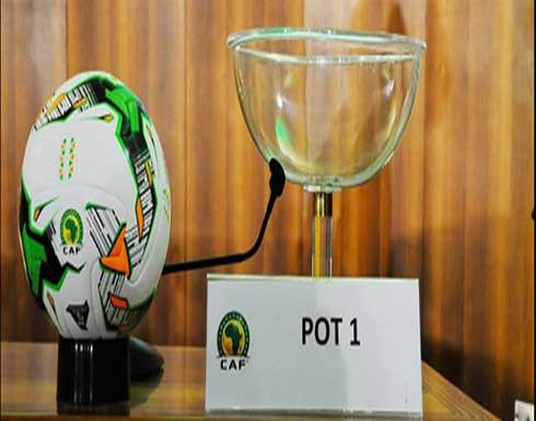 صدامات عربية في تصفيات أمم أفريقيا 2023 صدامات عربية في تصفيات أمم أفريقيا 2023
