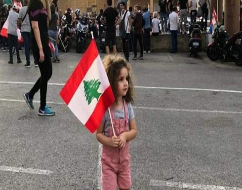 لم يتحمل جسدها ظلم النار فاستسلم.. رحيل "فراشة بيروت" لم يتحمل جسدها ظلم النار فاستسلم.. رحيل "فراشة بيروت"