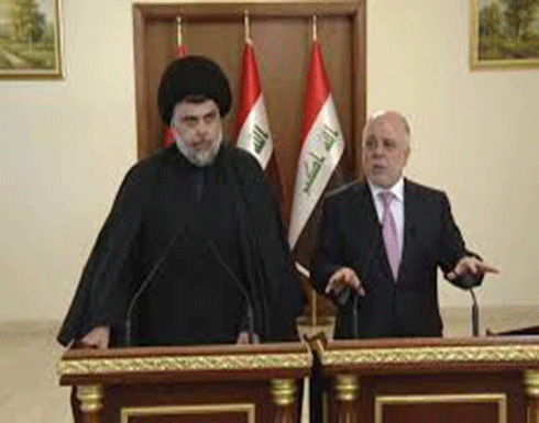 اللقاء التاريخي بين الرئيس العبادي والسيد مقتدى الصدر بعد الانتخابات العراقية اللقاء التاريخي بين الرئيس العبادي والسيد مقتدى الصدر بعد الانتخابات العراقية