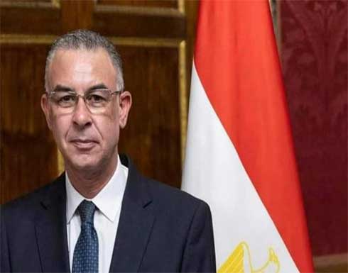 مصر تنعى أحد دبلوماسييها الكبار مصر تنعى أحد دبلوماسييها الكبار