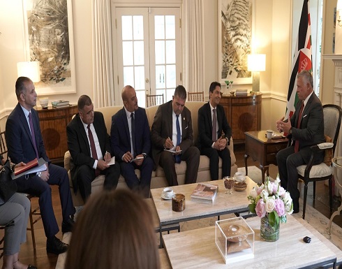 الملك: أمريكا ترى الأردن أفضل ممثل لقضايا المنطقة الملك: أمريكا ترى الأردن أفضل ممثل لقضايا المنطقة