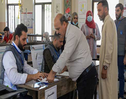 مفوضية الانتخابات العراقية: النتائج الأولية ليست نهائية مفوضية الانتخابات العراقية: النتائج الأولية ليست نهائية
