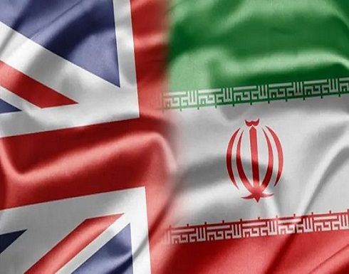 بريطانيا تتهم إيران بـ"إراقة الدماء" من الشرق الأوسط إلى أوكرانيا بريطانيا تتهم إيران بـ"إراقة الدماء" من الشرق الأوسط إلى أوكرانيا