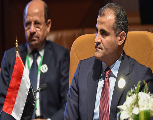 اليمن يبلغ مجلس الأمن رفضه تعديلات المبعوث الأممي الجديدة اليمن يبلغ مجلس الأمن رفضه تعديلات المبعوث الأممي الجديدة