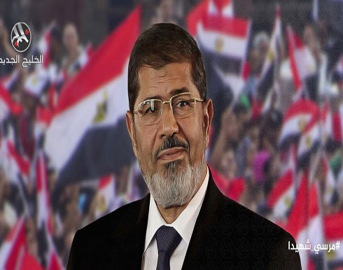 نجل مرسي يدعو لأداء صلاة الغائب على والده في المنازل نجل مرسي يدعو لأداء صلاة الغائب على والده في المنازل