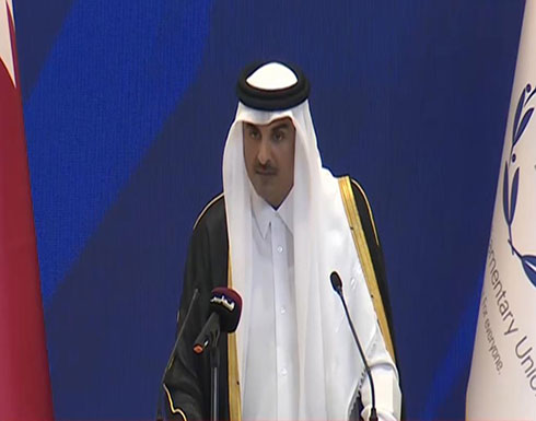 أمير قطر: شباب متعلمون قادوا التحركات الشعبية عربيا طلبا للكرامة والعدالة أمير قطر: شباب متعلمون قادوا التحركات الشعبية عربيا طلبا للكرامة والعدالة