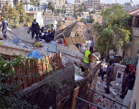 الاردن : ارتفاع حصيلة وفيات انهيار عمارة اللويبدة إلى 13وفاة الاردن : ارتفاع حصيلة وفيات انهيار عمارة اللويبدة إلى 13وفاة