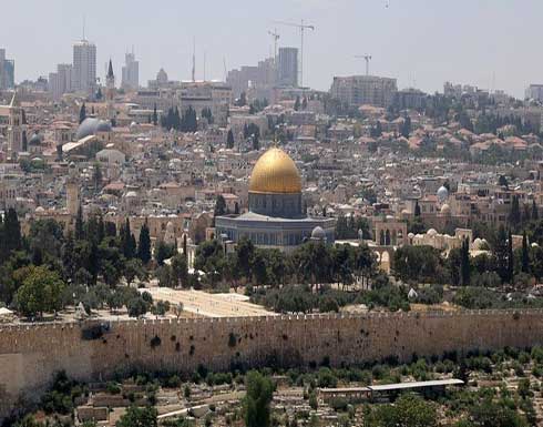 فلسطين تجدد مطالبتها بإعادة فتح القنصلية الأمريكية في القدس فلسطين تجدد مطالبتها بإعادة فتح القنصلية الأمريكية في القدس