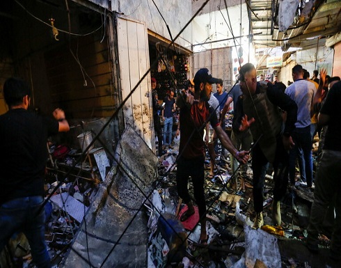 تنظيم الدولة يعلن مسؤوليته عن الهجوم الإنتحاري في مدينة الصدر ببغداد تنظيم الدولة يعلن مسؤوليته عن الهجوم الإنتحاري في مدينة الصدر ببغداد