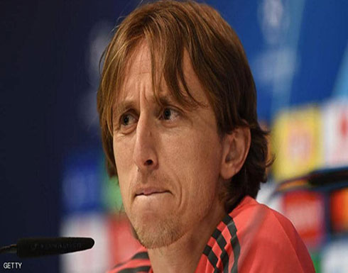 مودريتش يعترف: نفتقد رونالدو وتعويضه "شبه مستحيل" مودريتش يعترف: نفتقد رونالدو وتعويضه "شبه مستحيل"