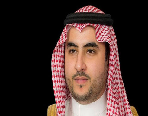 أمر ملكي سعودي بتعيين خالد بن سلمان نائبا لوزير الدفاع أمر ملكي سعودي بتعيين خالد بن سلمان نائبا لوزير الدفاع