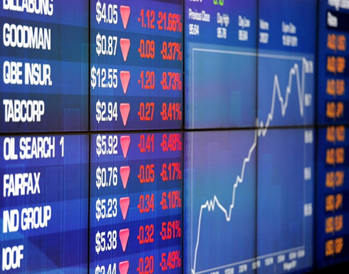 خسائر في 6 بورصات عربية رغم ارتفاع أسعار النفط خسائر في 6 بورصات عربية رغم ارتفاع أسعار النفط