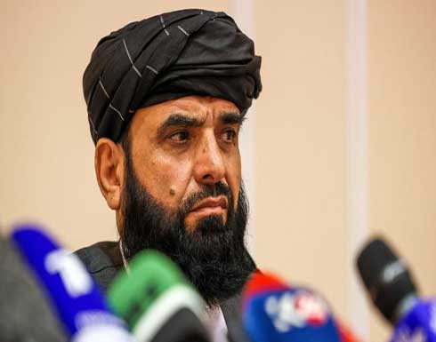 طالبان تدعو الرئيس الأفغاني السابق أشرف غني لإعادة الأموال المنهوبة طالبان تدعو الرئيس الأفغاني السابق أشرف غني لإعادة الأموال المنهوبة