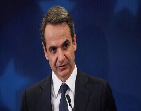 رئيس الوزراء اليوناني: مستعد للقاء أردوغان إن انحسر التوتر رئيس الوزراء اليوناني: مستعد للقاء أردوغان إن انحسر التوتر