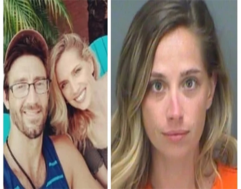 ضبطته برفقة عشيقته.. رد فعل امريكية تجاه زوجها الخائن يؤدي بها إلى السجن .. بالصور ضبطته برفقة عشيقته.. رد فعل امريكية تجاه زوجها الخائن يؤدي بها إلى السجن .. بالصور