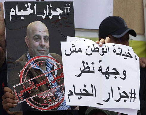 أنباء عن وفاة العميل الفاخوري في أمريكا أنباء عن وفاة العميل الفاخوري في أمريكا