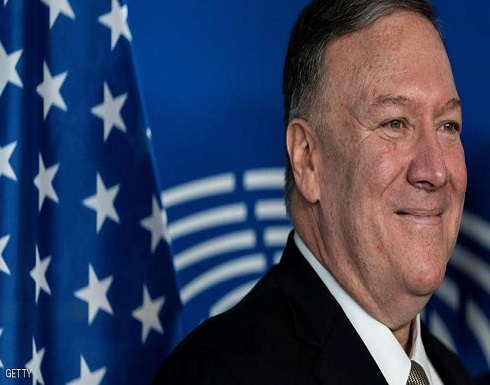 بومبيو: إعلان خطة السلام بالشرق الأوسط خلال أسابيع بومبيو: إعلان خطة السلام بالشرق الأوسط خلال أسابيع