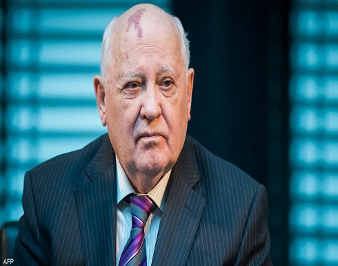 الكرملين يكشف موقف بوتن من حضور مراسم دفن غورباتشوف الكرملين يكشف موقف بوتن من حضور مراسم دفن غورباتشوف