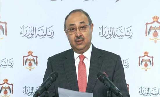 الحكومة تُوقِف التعديل على أنظمة هيئة الإعلام الحكومة تُوقِف التعديل على أنظمة هيئة الإعلام