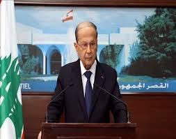 مغرّدون يسخرون من نسيان عون أنه رئيس الجمهورية: ماذا تركت للمواطن؟- (تغريدات) مغرّدون يسخرون من نسيان عون أنه رئيس الجمهورية: ماذا تركت للمواطن؟- (تغريدات)