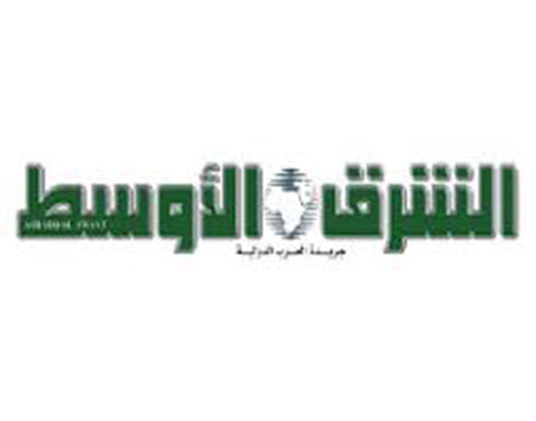 قصيدة خامنئي الجديدة... بين «النبيذ الخالص والسم القاتل» قصيدة خامنئي الجديدة... بين «النبيذ الخالص والسم القاتل»