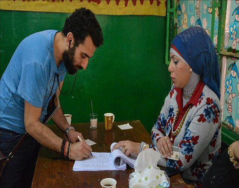 مصر.. 28 بالمئة المشاركة بالجولة الأولى لانتخابات البرلمان مصر.. 28 بالمئة المشاركة بالجولة الأولى لانتخابات البرلمان