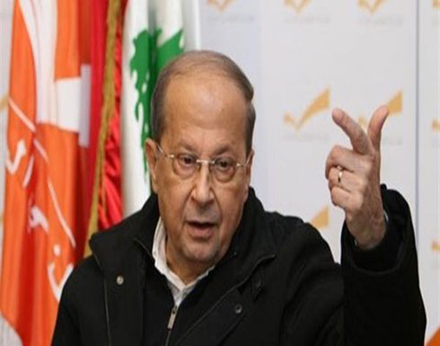 الرئيس عون: القدس لا يمكن أن تكون مدينة معزولة ومحظورة الرئيس عون: القدس لا يمكن أن تكون مدينة معزولة ومحظورة