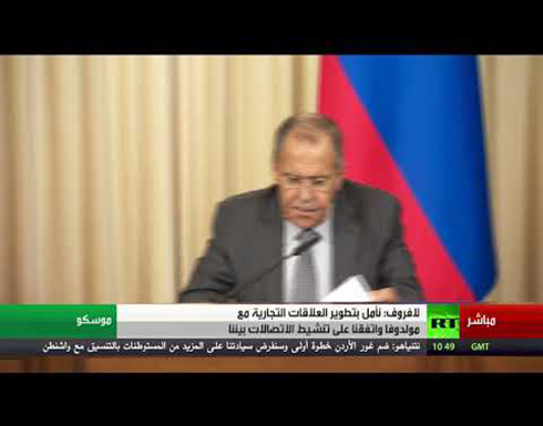 شاهد : لافروف .. لم نتفق مع وجهات نظر بولتون في أغلب المسائل شاهد : لافروف .. لم نتفق مع وجهات نظر بولتون في أغلب المسائل