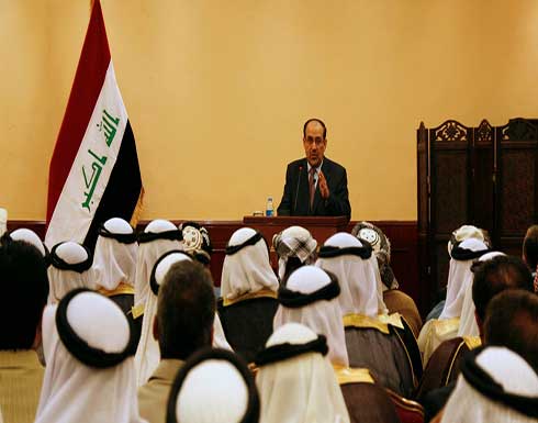 انتخابات العراق.. 3 كتل ترفض الاجتماع في منزل المالكي انتخابات العراق.. 3 كتل ترفض الاجتماع في منزل المالكي