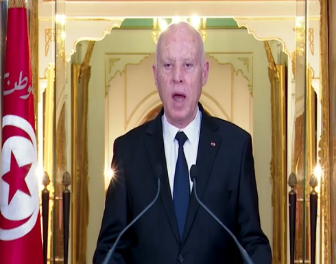 الرئيس قيس سعيد يعلن عن تشكيل لجنة للإعداد لجمهورية جديدة- (فيديو) الرئيس قيس سعيد يعلن عن تشكيل لجنة للإعداد لجمهورية جديدة- (فيديو)