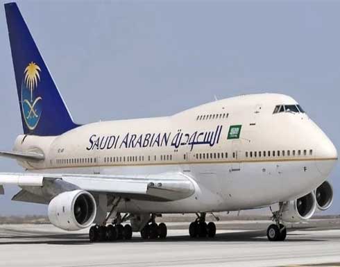 السعودية تعلن فتح أجوائها لجميع الناقلات الجوية المدنية .. بايدن يرحب السعودية تعلن فتح أجوائها لجميع الناقلات الجوية المدنية .. بايدن يرحب