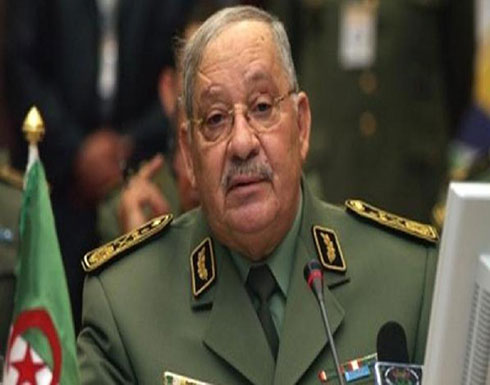 بالفيديو : رئيس أركان الجيش الجزائري:لن نسمح بعودة حقبة سفك الدماء بالفيديو : رئيس أركان الجيش الجزائري:لن نسمح بعودة حقبة سفك الدماء