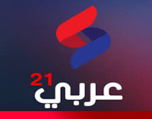 موقع "الأزمات الدولية": هذه أولويات إيران في الشرق الأوسط موقع "الأزمات الدولية": هذه أولويات إيران في الشرق الأوسط