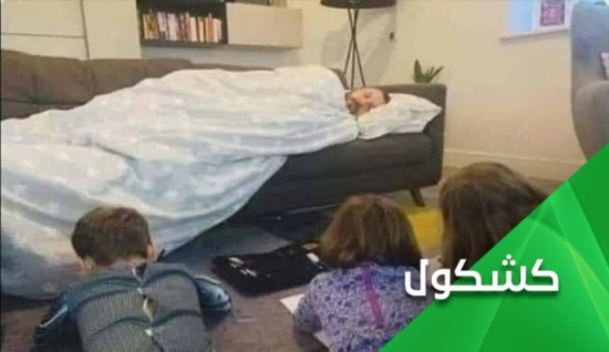 والد يبتكر طريقة لتهدئة صغاره لينعم بالنوم والد يبتكر طريقة لتهدئة صغاره لينعم بالنوم