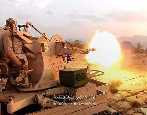 التحالف: مقتل 110 عناصر حوثية في 30 عملية بصرواح والجوف التحالف: مقتل 110 عناصر حوثية في 30 عملية بصرواح والجوف