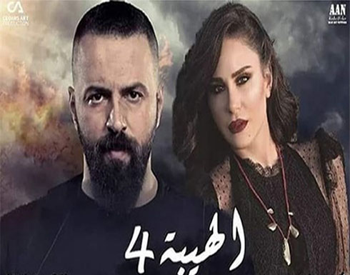 نجمة الهيبة تعتذر للجمهور باطلالة ملكية أنيقة (صور) نجمة الهيبة تعتذر للجمهور باطلالة ملكية أنيقة (صور)
