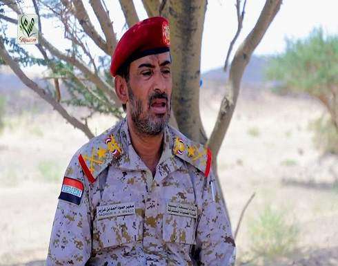 الجيش اليمني: "سفير" طهران يقود معارك الحوثيين الجيش اليمني: "سفير" طهران يقود معارك الحوثيين