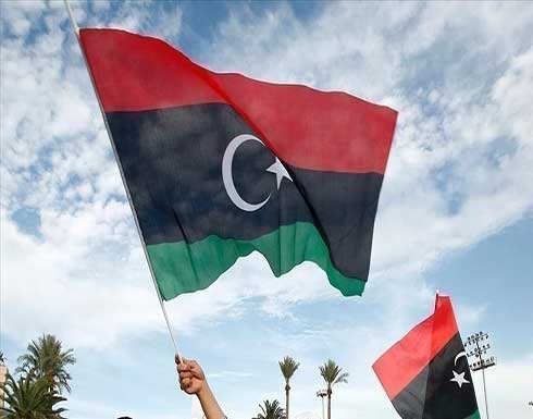 ليبيا.. عمداء 65 بلدية يرفضون سحب البرلمان الثقة من الحكومة ليبيا.. عمداء 65 بلدية يرفضون سحب البرلمان الثقة من الحكومة