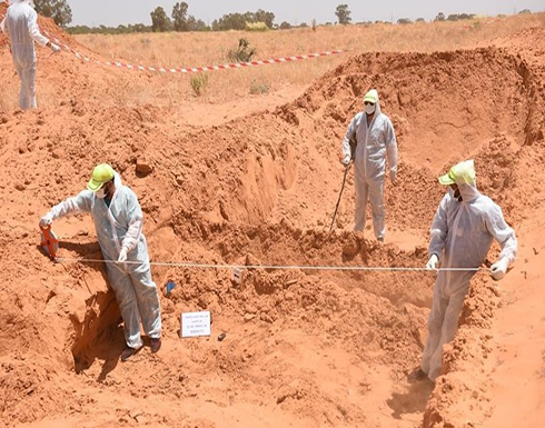 الجنائية الدولية توافق على إرسال فريق للتحقيق بجرائم ترهونة الجنائية الدولية توافق على إرسال فريق للتحقيق بجرائم ترهونة